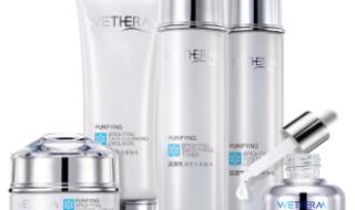 温碧泉化妆品价格表 温碧泉化妆品价格表